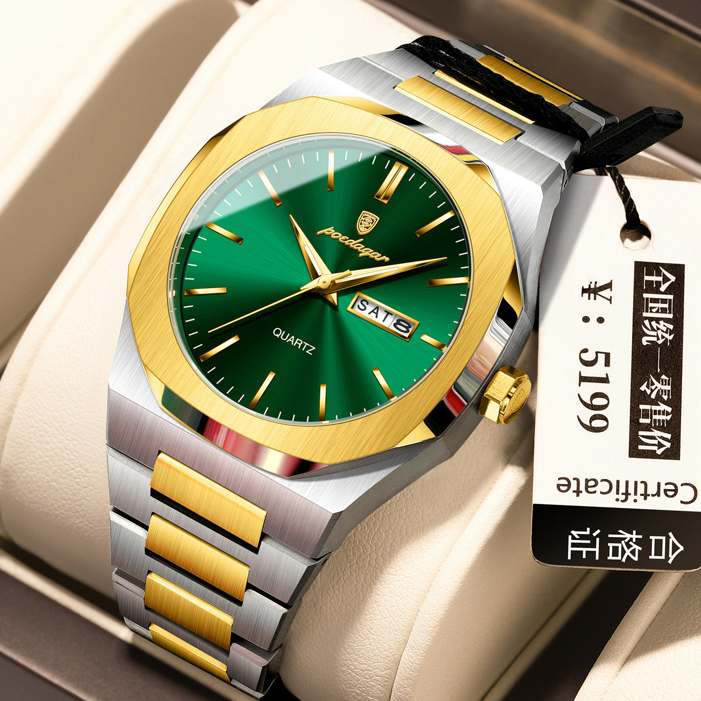 Luminous quartz waterproof watch