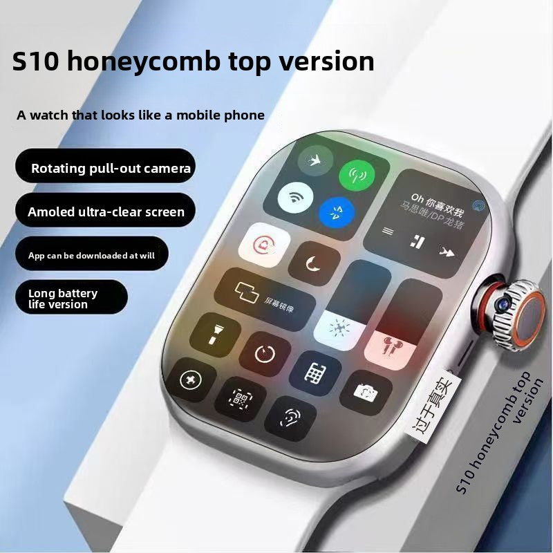 Electronic smart watch