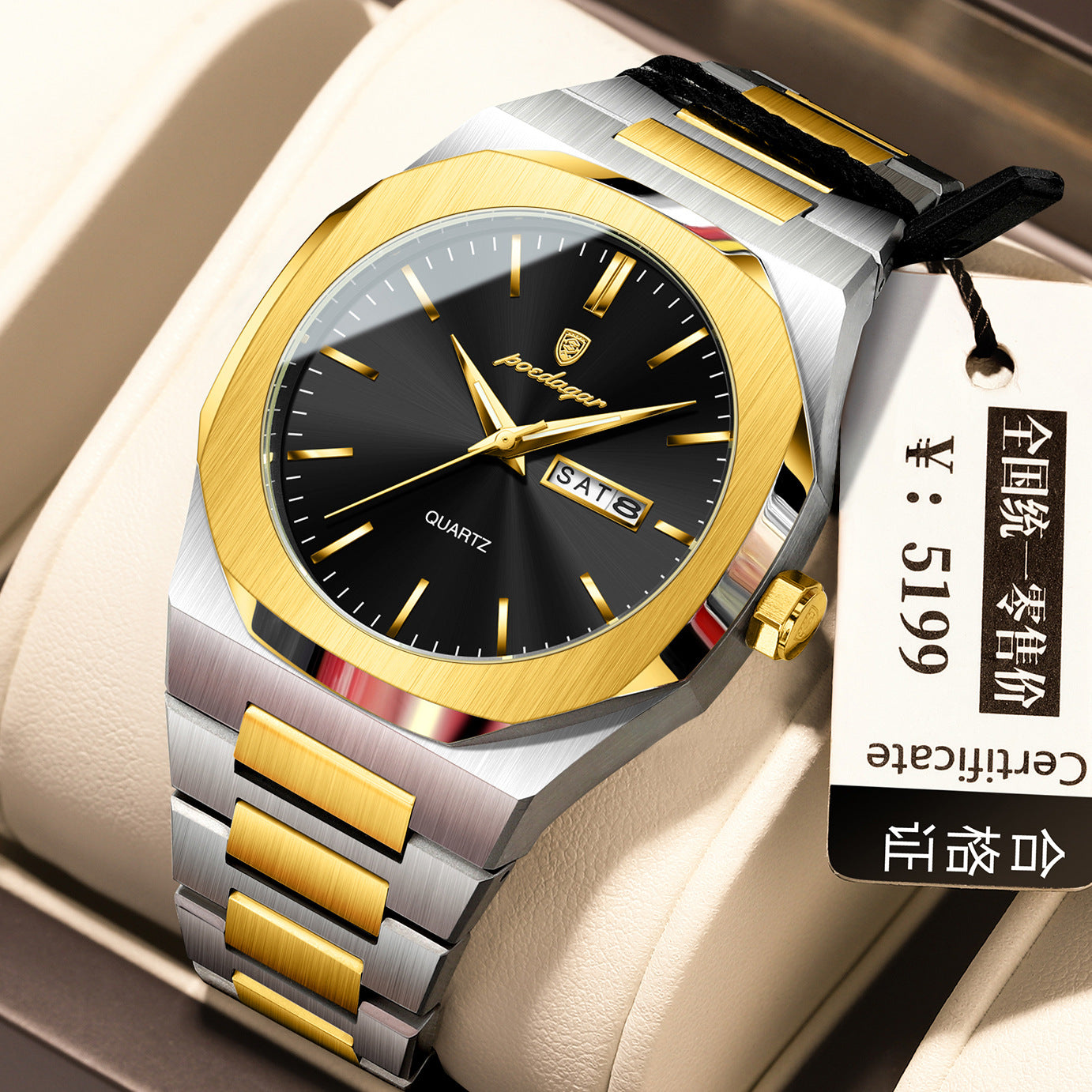 Luminous quartz waterproof watch