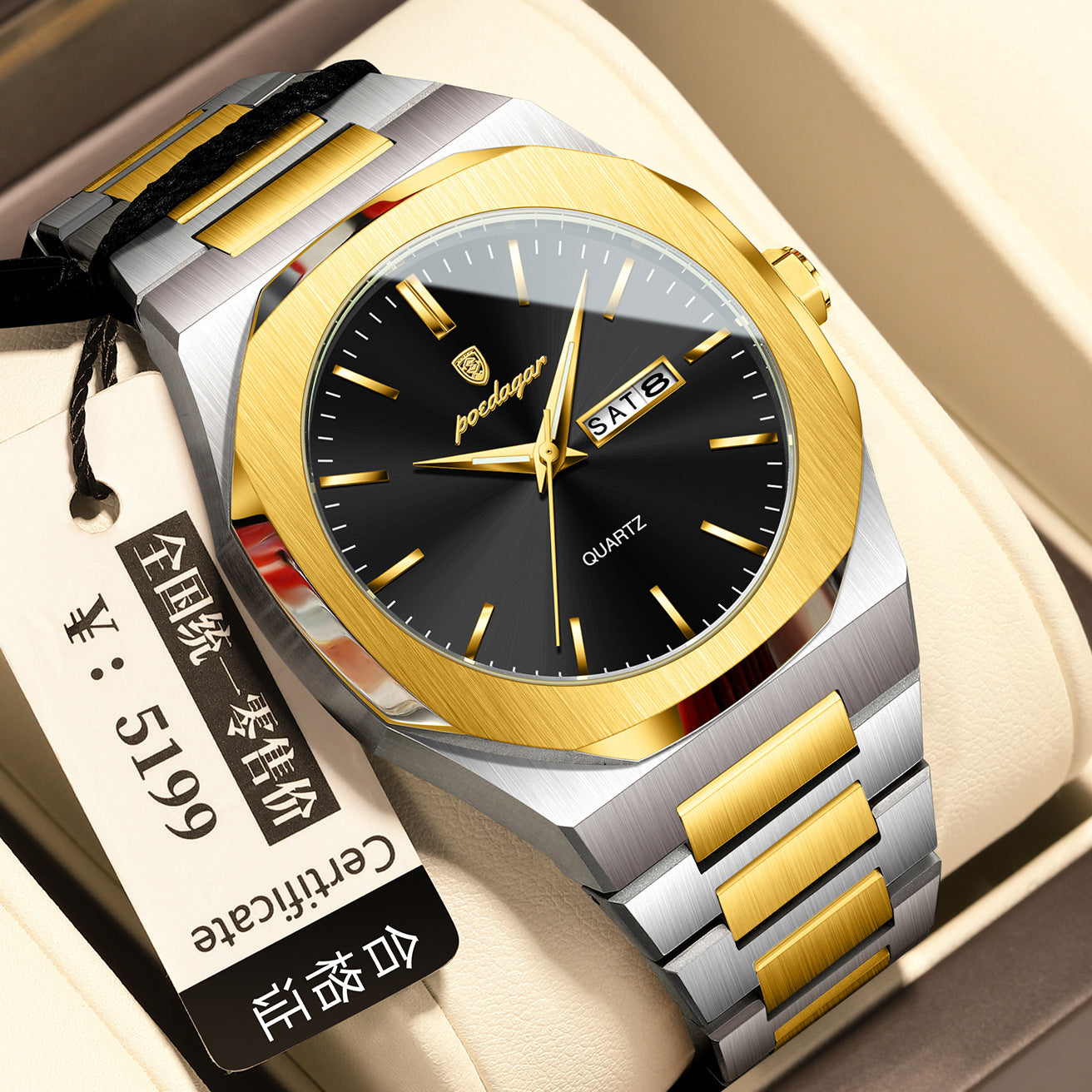Luminous quartz waterproof watch