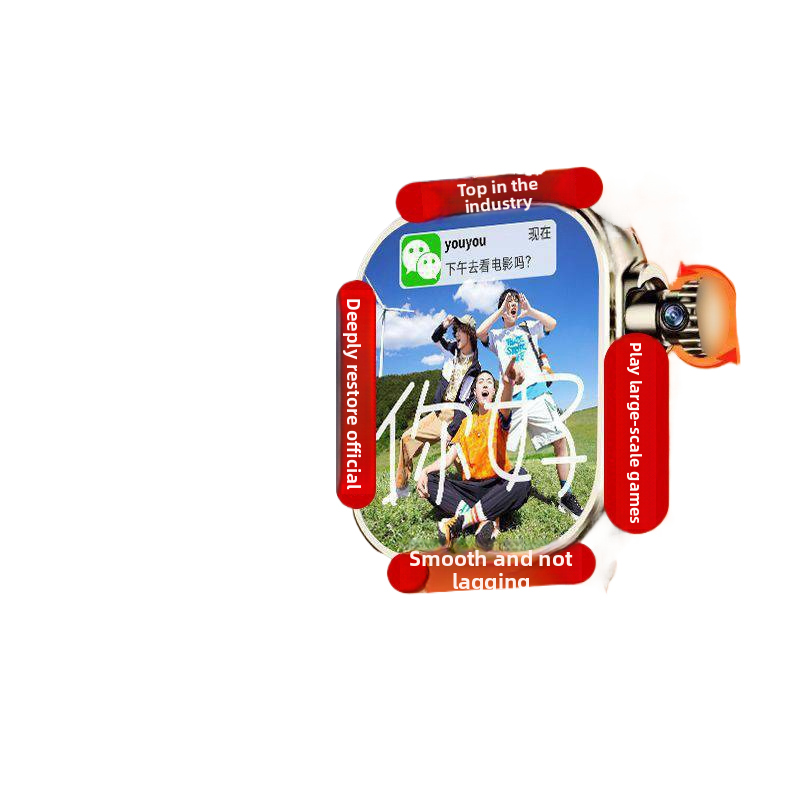 Electronic smart watch