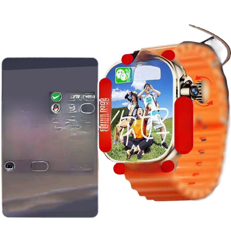 Electronic smart watch