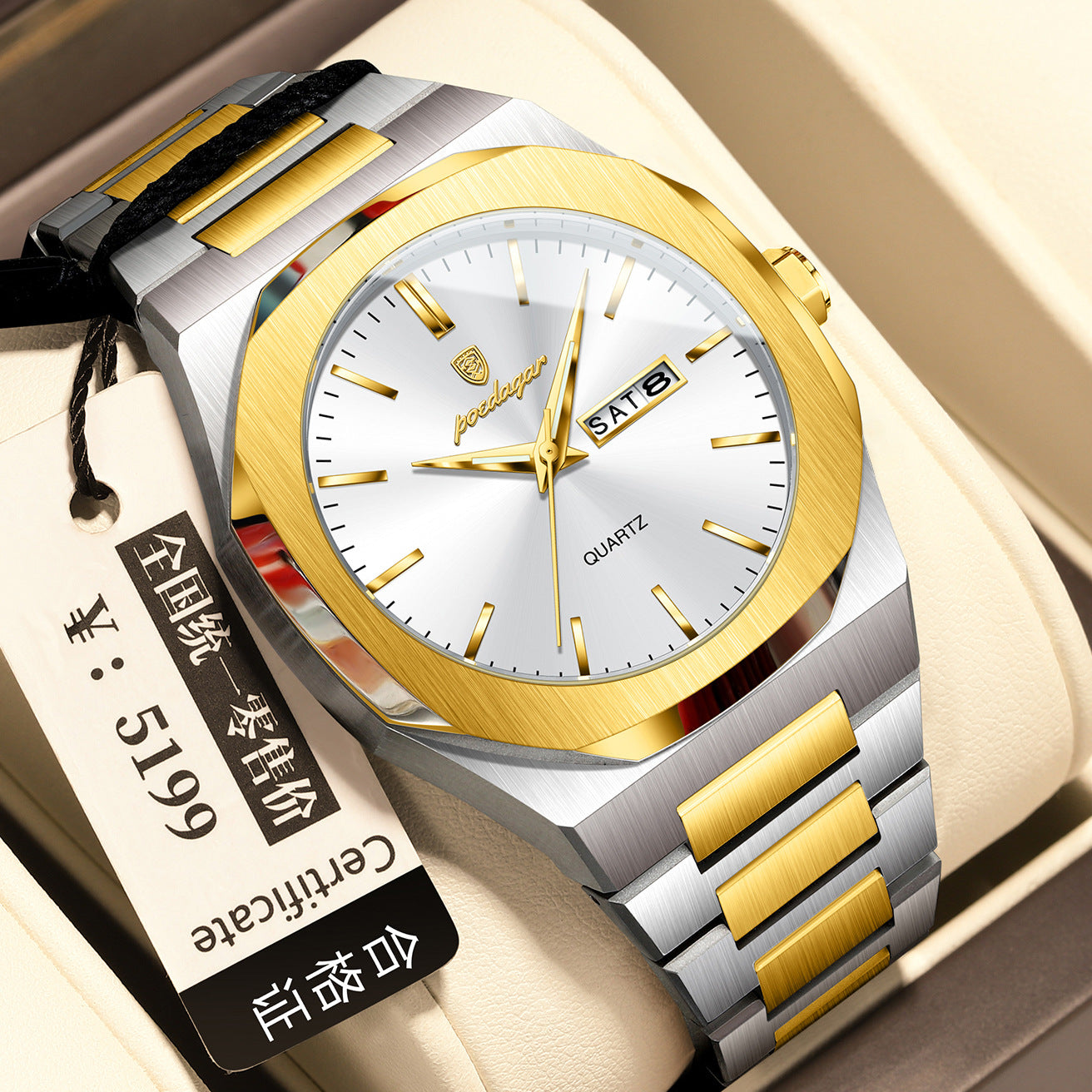 Luminous quartz waterproof watch